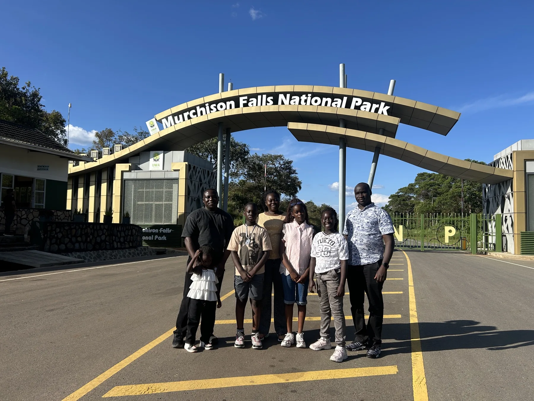 Uganda · Family Safari